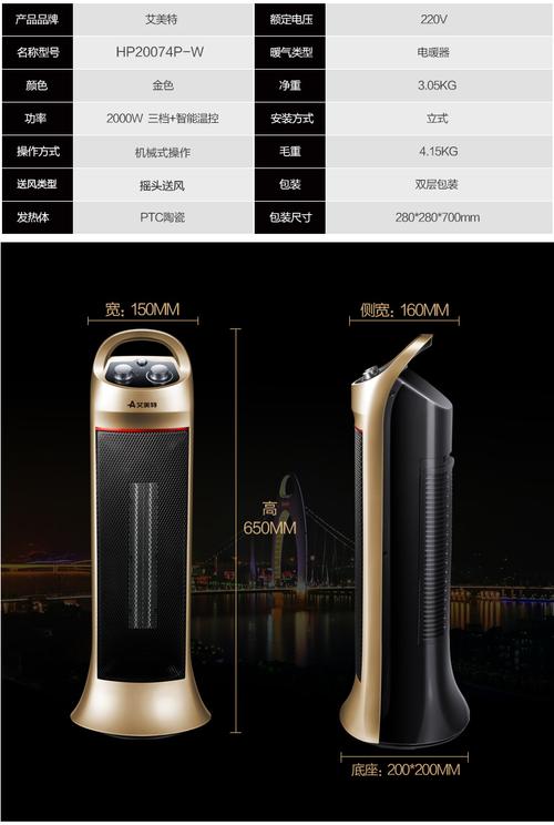 云创电器官网商城 信赖之选，确保每一件商品均为100%厂家原装正品